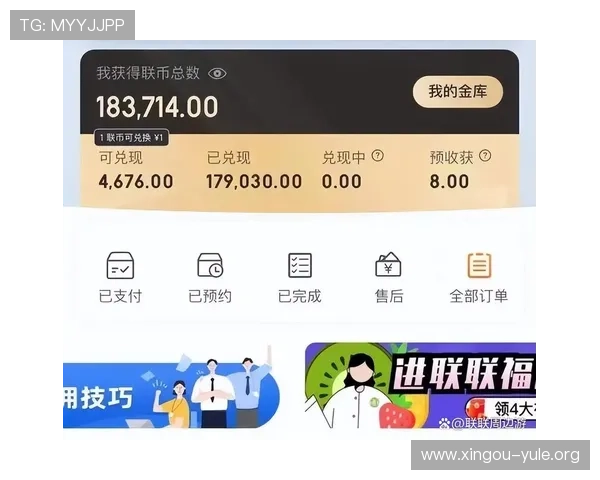币游登录官网娱乐平台官方平台保障用户资金安全，支持多种支付方式与快速提现