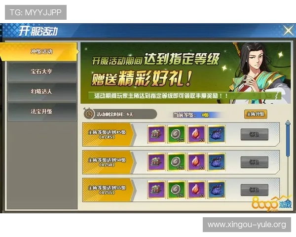 金龙娱乐场真人游戏最新玩法介绍与技巧分享助你轻松赢取丰厚奖励