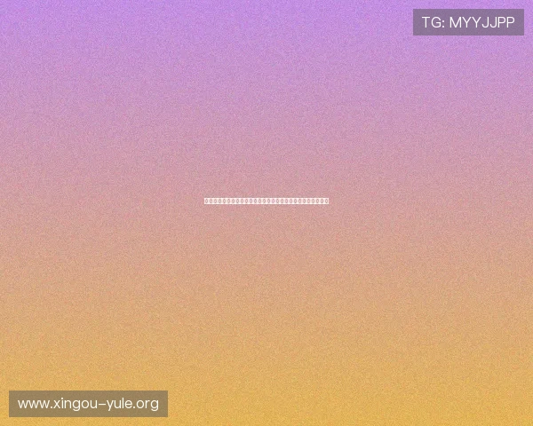 亚星娱乐开户为用户提供全面的世界杯赛事直播与精彩集锦回顾
