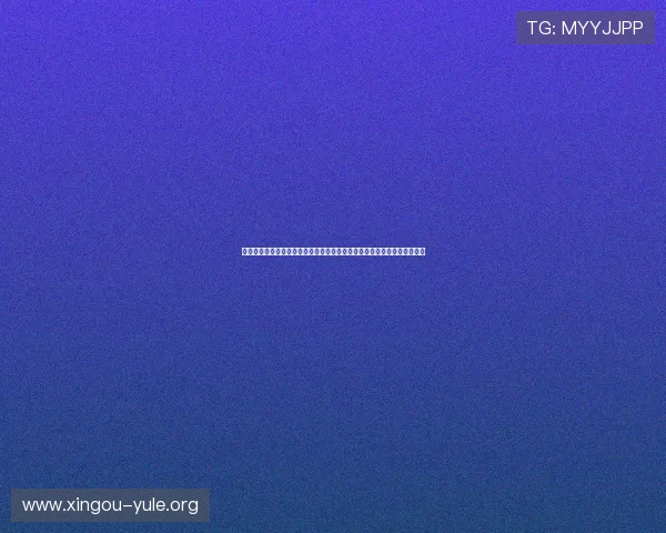 腾龙娱乐真人发牌助力世界杯赛事直播实现高清流畅画质与多角度互动体验