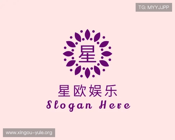 了解星欧娱乐